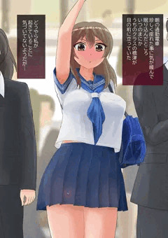 朝の電車で教え子が…