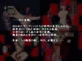 拷問魔嬢CCC