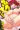 3/25発売 紅ゆーじ単行本「ふたきょ!」