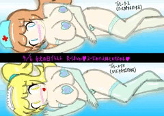 妹の日イラスト ナース妹とメイド妹のセクシーヌード♡