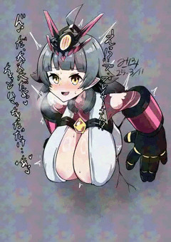ヴィヴィ