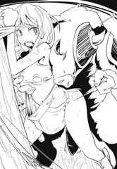 敗北アーチャー