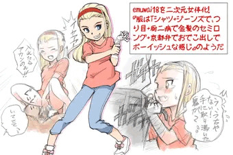 看板娘作ったったー