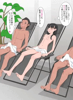 昨今のサウナでありがちな風景♪