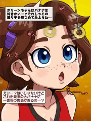 その唇が俺を狂わせる