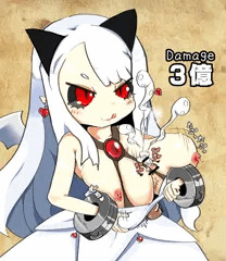 予言してあげるわ