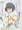 野ション