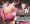 ふたなりバトルガールと爆乳クソザコツツジちゃん