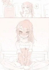 セイヤ