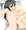 うっちー