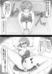 絶倫なお客に落とされちゃうマチュ