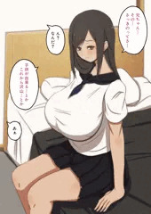 これからも一緒【前半】