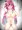 露出姫フェリーラ