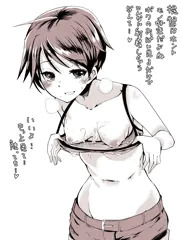 最上