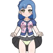 七尾百合子ちゃんパンツ下ろし