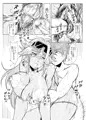 C96 4日目 新刊 アズレン ジャマイカさん本 告知