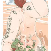 18禁東方まとめ