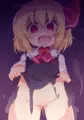 じわぁ