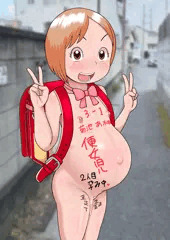 319ミャオ(差分込み8枚)