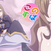 おっとりおっぱいさん
