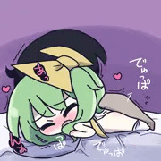 動くよ