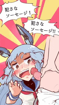 叢雲