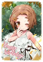 龍崎薫ちゃん