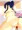 ぽにて