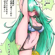 清姫Ｉ字バランス❤六花水着❤