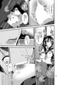 秘書艦の時雨ちゃん