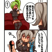 テスト