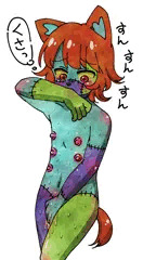 複乳ロリケモゾンビ腐敗臭おもらし