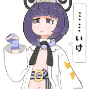 ナニかを指示するムクちゃん