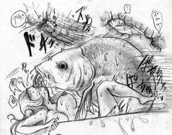 金魚の逆襲