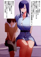 家庭教師のお姉さんと少年のエッチ漫画　キャラ紹介