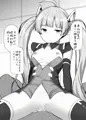 みり☆じふ３