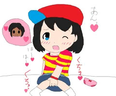オナニーナ