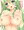 さなぱい詰め
