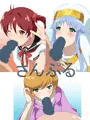 F-Girls