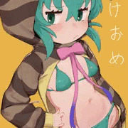 ツチノコ