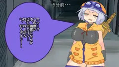 幽霊が怖いカラーテル