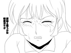 便秘と戦う少女　噴妻凛々子