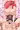恋人セックス