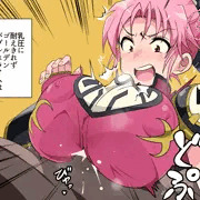 マァム