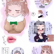 おやすみのあいさつ