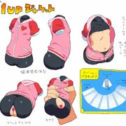 ジャケット