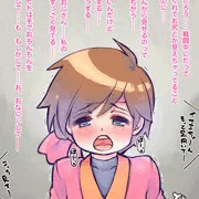 イサミちゃん！（３）