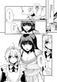 トレ★魂発行おねショタ（女装）本