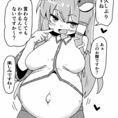 早苗さん
