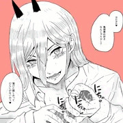 チェンソーマン(パワー)_手コキじゃっ